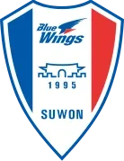 수원 삼성 앰블럼