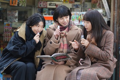 [일드 추천] 브러쉬 업 라이프 7화 다시보기 줄거리 결말