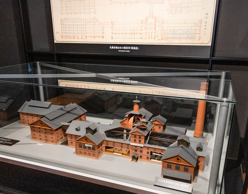 맥주박물관_디오라마