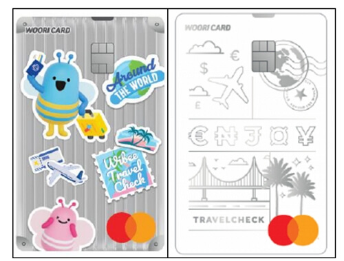 해외여행 추천 카드별 혜택 비교