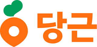 당근마켓 PC버전 이용 방법 (최신 가이드)