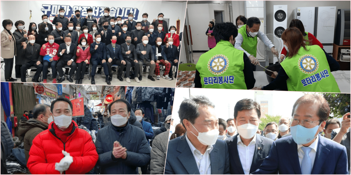 이양호 농촌진흥청장