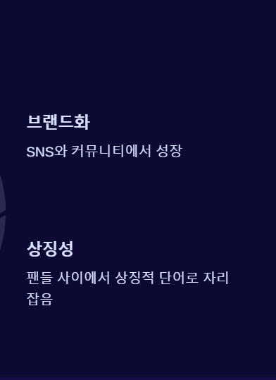 텐노몰리얌