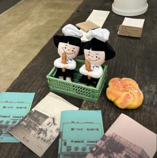 으능&성심 상생센터