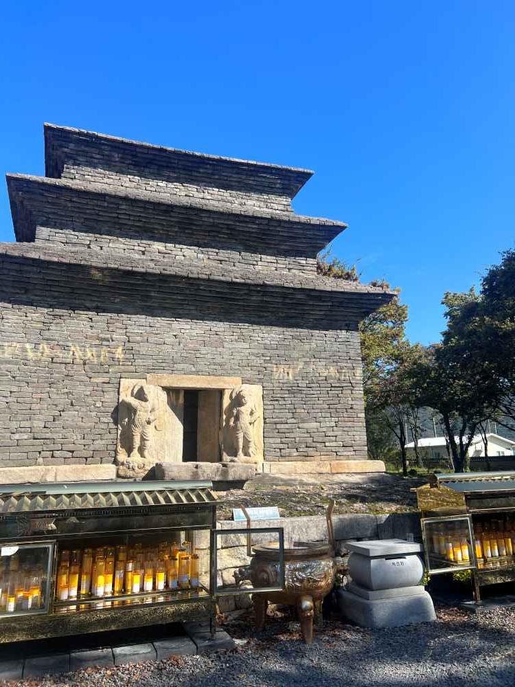 경주 분황사