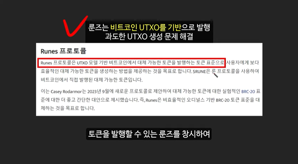 블랙록이 제시하는 미국 정부의 비트코인 매수 시나리오: 비트코인 가격 13억원 돌파 가능성