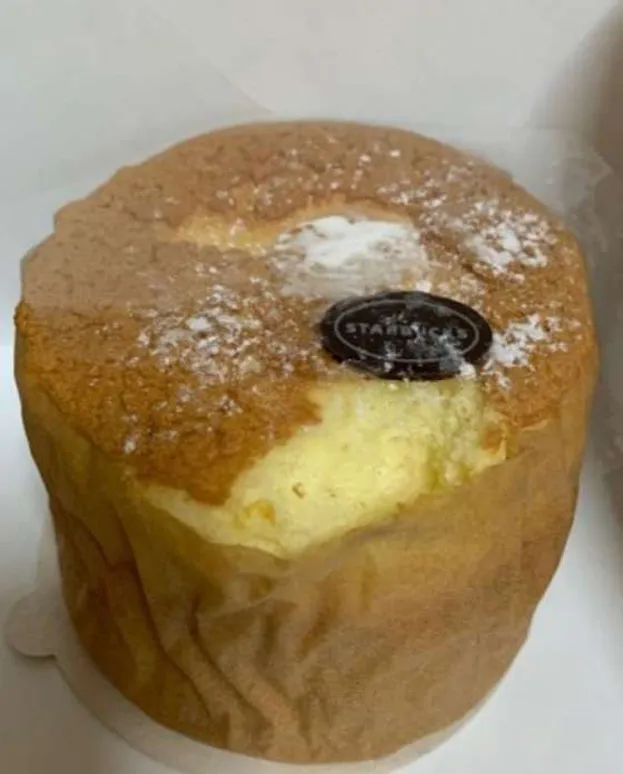 스타벅스 울산주전비치점
