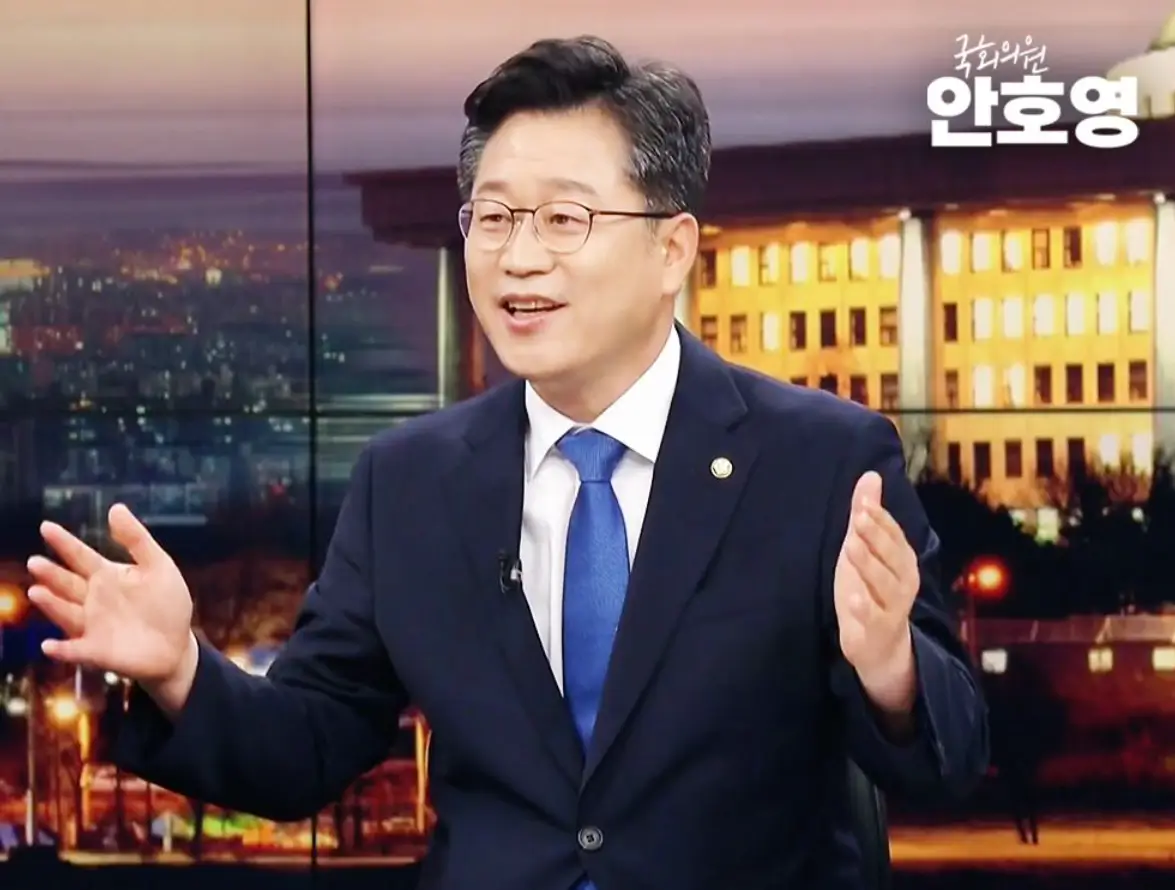 안호영