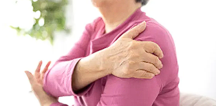 관절보궁 가격 효능 부작용 후기