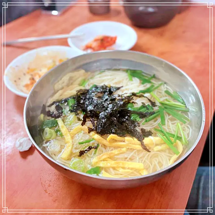 생활의 달인 종로 3가 20년 전통 노포, 비빔국수, 콩국수 맛집