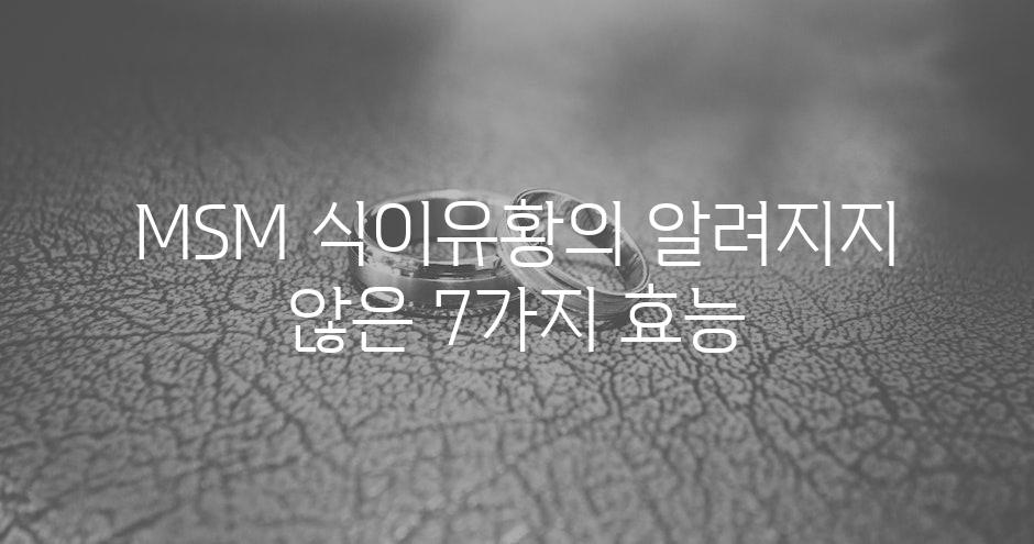 샘플 (68)