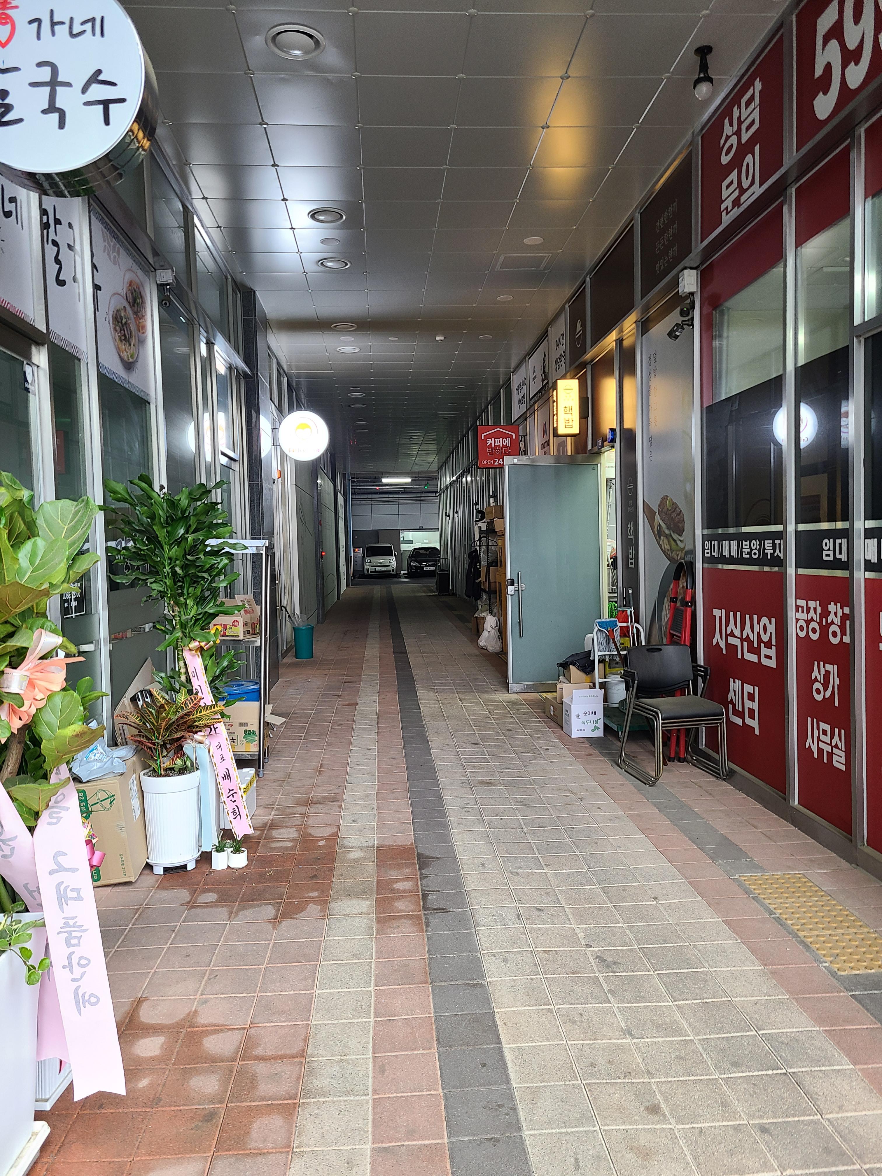 에이스하이테크시티 평촌 외관 및 주변환경8