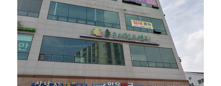 군포시 근처 소아과 잘하는곳 추천 정보 알레르기 발달센터 감기 후기 소아청소년과 -
솔소아청소년과의원
군포시 소아과