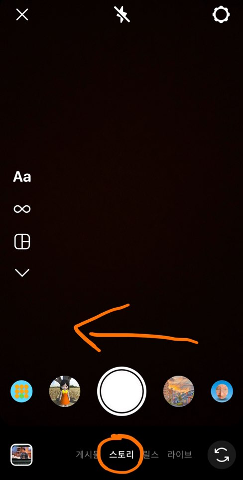 search example
