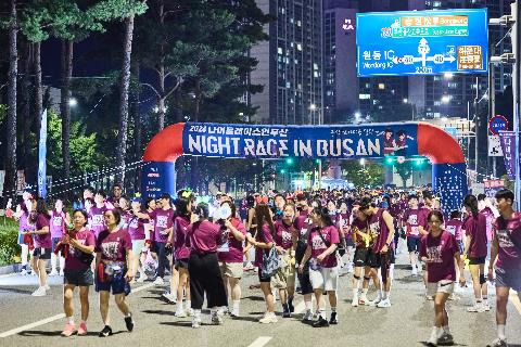 2025 나이트레이스 인 부산 &amp;#124; 광안리 비치 야간 8.15km 코스&middot;블랙이글 에어쇼&middot;드론 라이트쇼