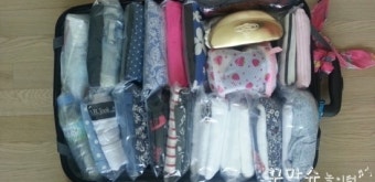 연말여행 수하물 팁