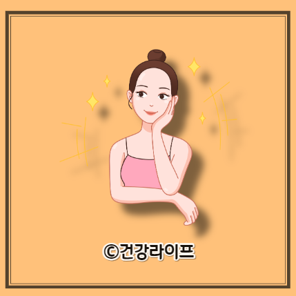 비타민C 하루 권장량&#44; 효능