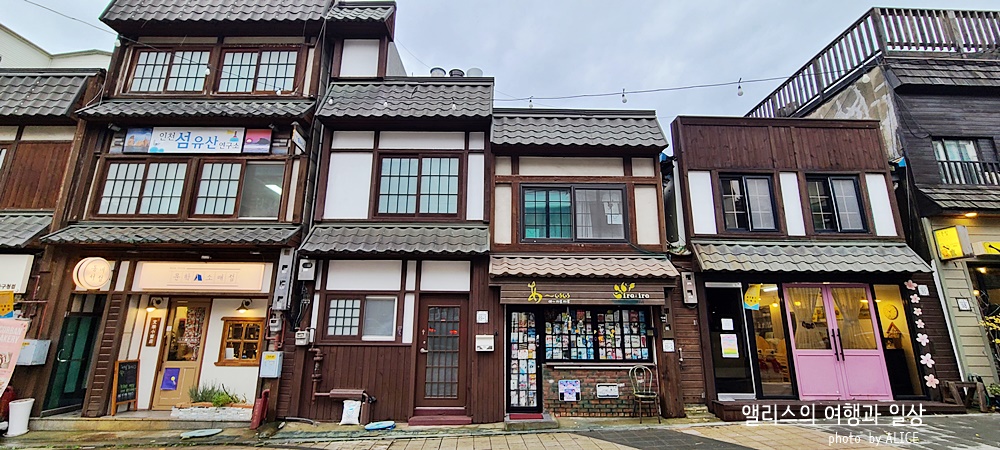 2021년 호텔 결산 QnA (제일 좋은, 가성비 좋은, 특색있는 호텔 등등등) ... 여행블로거 & 크리에이터 앨리스