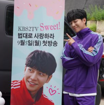 배우 이승기