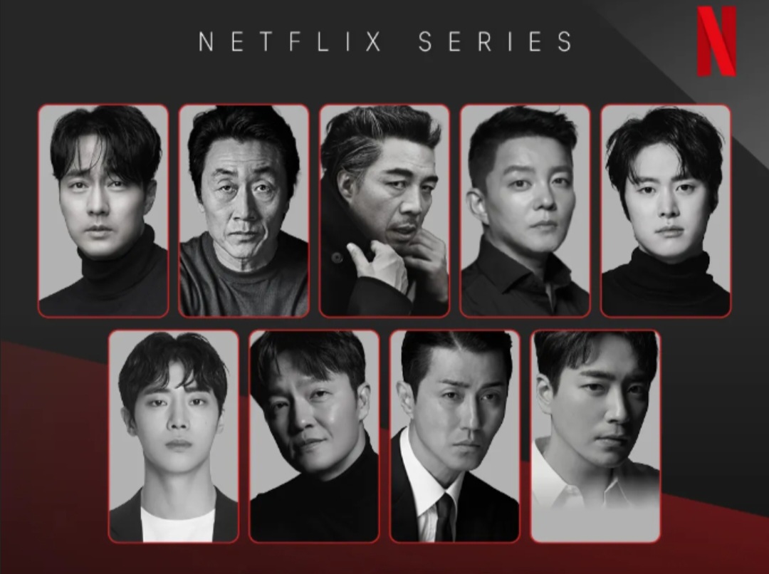 넷플릭스 광장 주요 등장인물