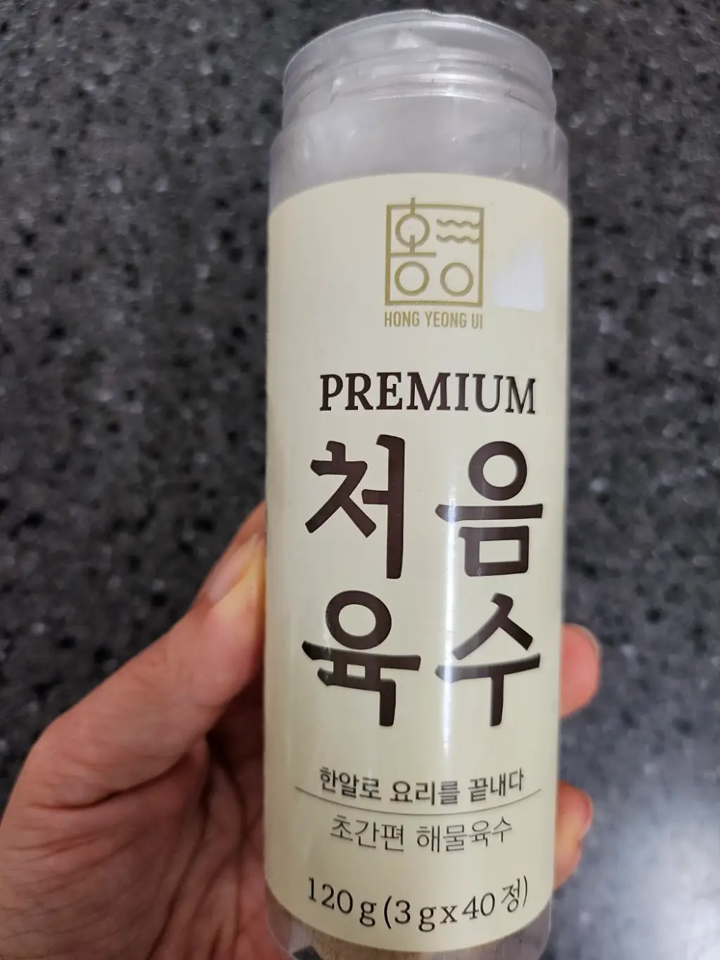 처음육수-제품