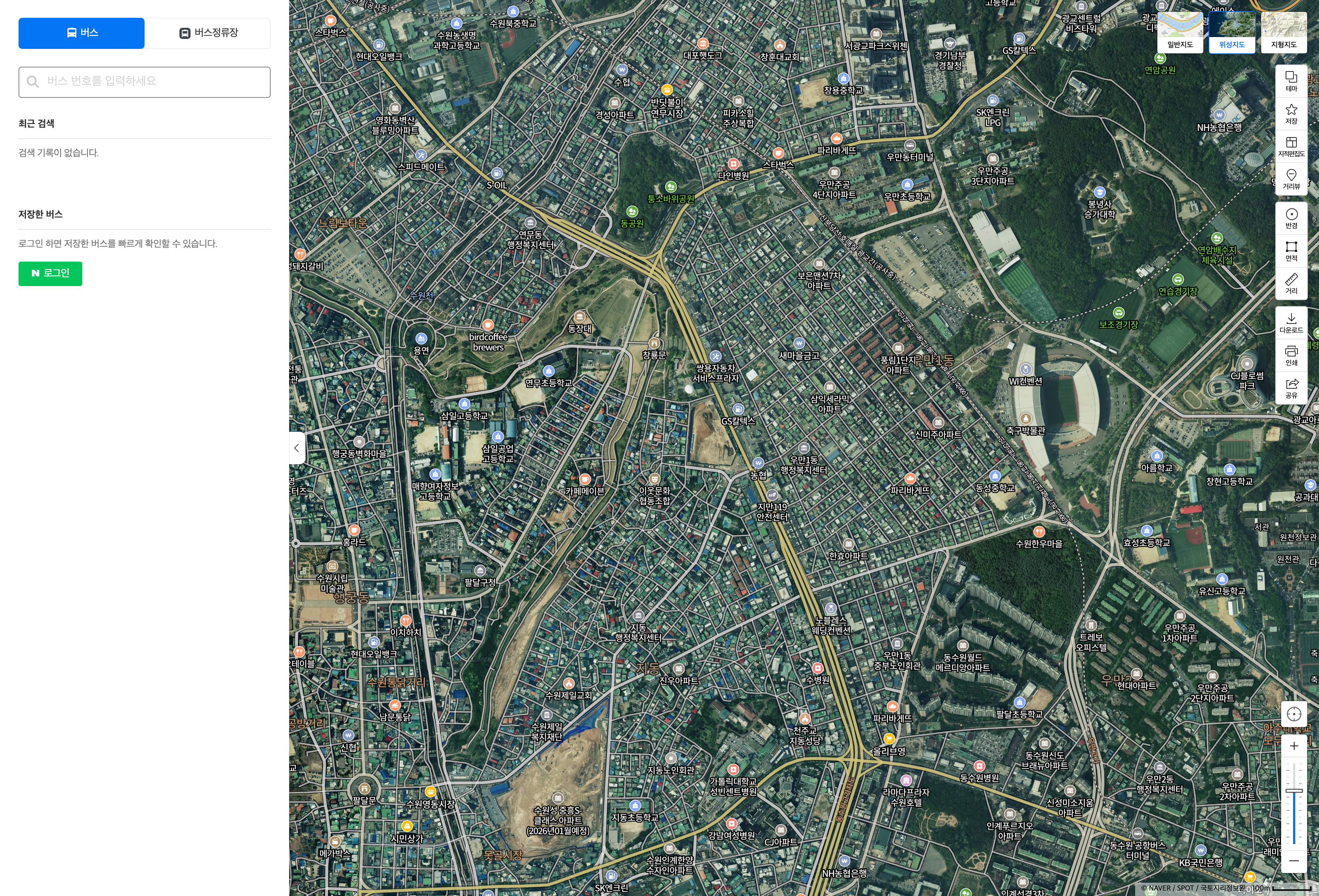 꽉 막힌 도로, 짜증은 이제 그만! 실시간 교통정보 확인으로 스마트 드라이빙 마스터하기 (2025년 최신 완벽 가이드)