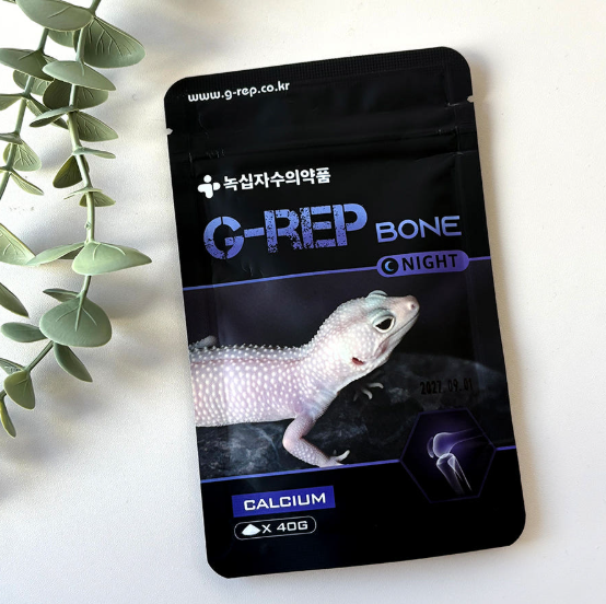 크레스티드게코 칼슘제 추천