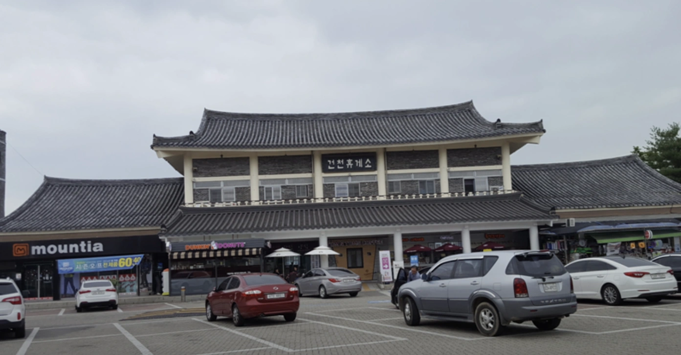 생방송 투데이 3766회 &ndash; 이색 휴게소부터 전주 감성 카페까지 총정리