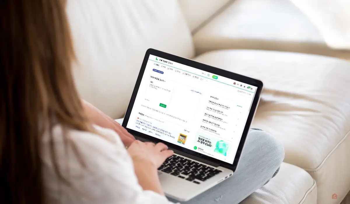 노트북으로-글쓰는-한국사람01