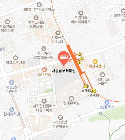 서울남부터미널 위치