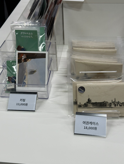 에드워드-호퍼-굿즈