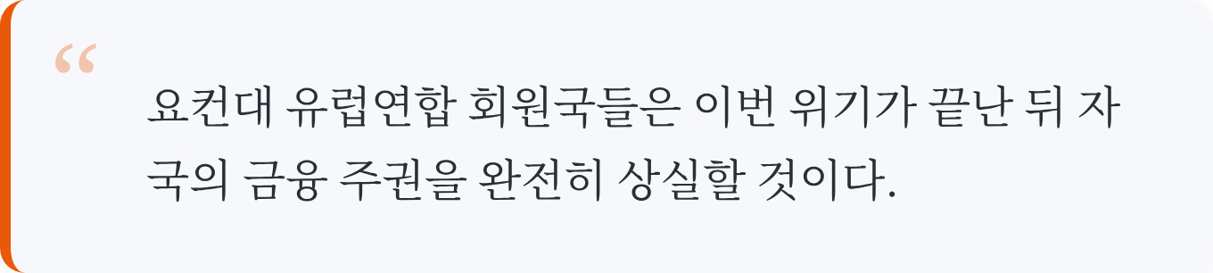 인용