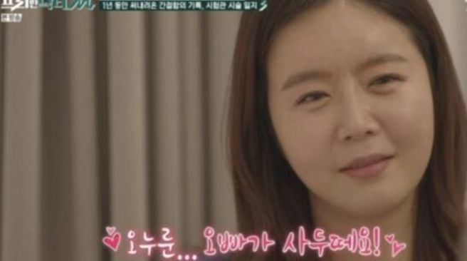 이상이 배우 프로필 나이 학력 필모그래피 故박동빈 주스 아저씨 아내 근황 완벽 분석