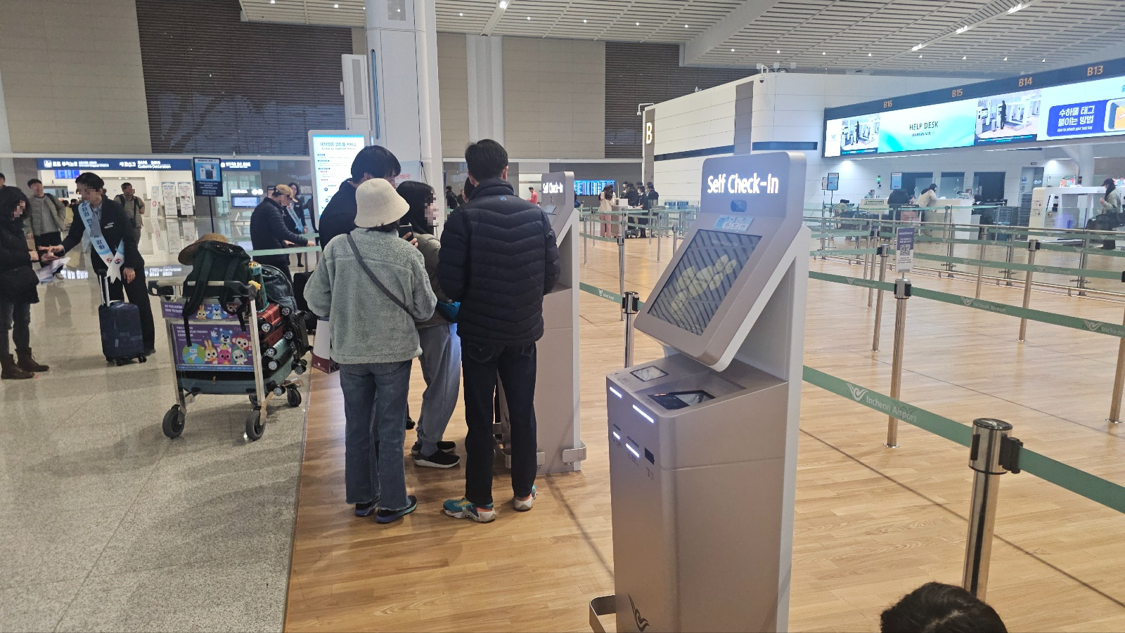 [25.3월] 푸꾸옥 #1 - from 인천공항 to 푸꾸옥 국제공항
