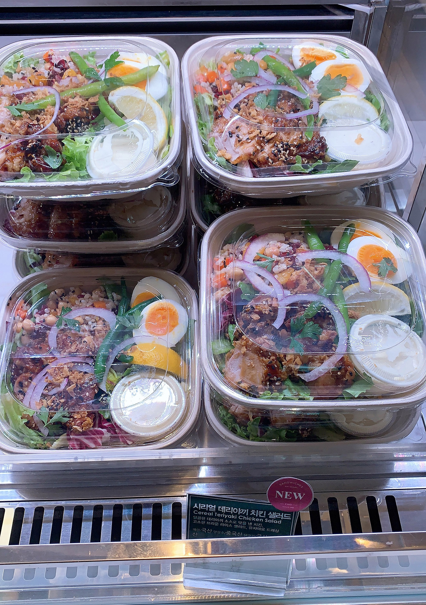 리나스 샐러드 메뉴