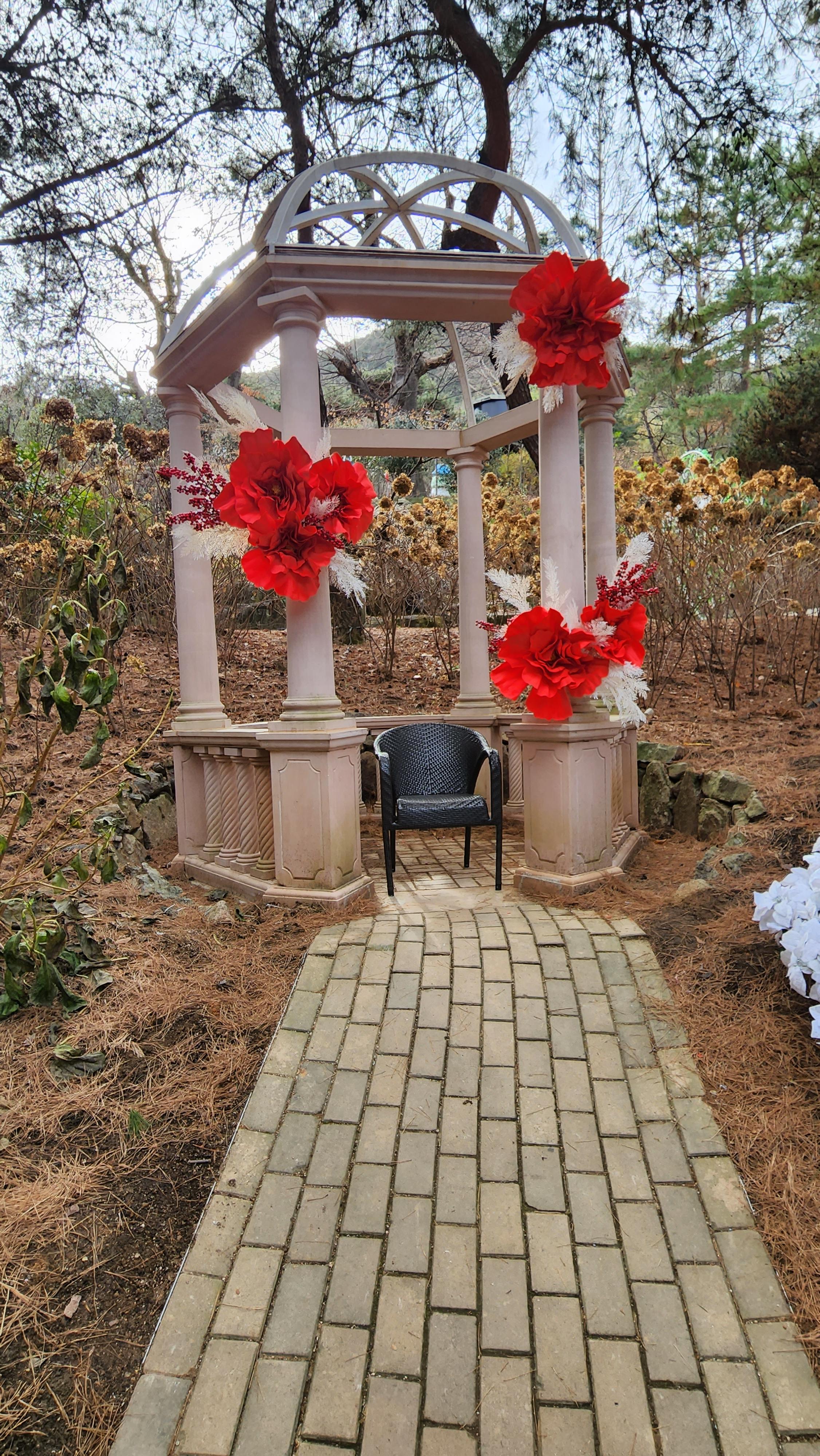 대구-네이처파크