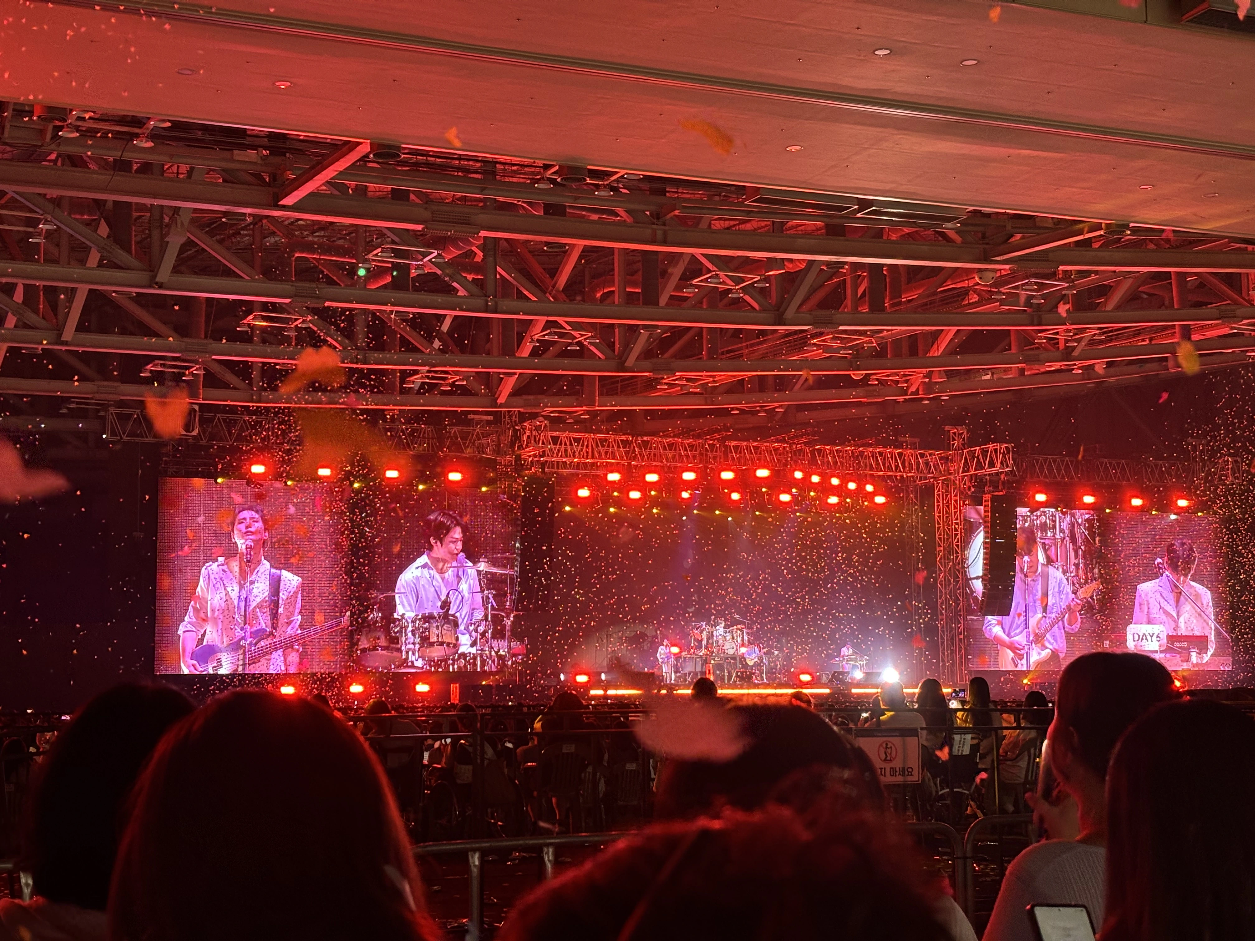 직접 찍은 데이식스 콘서트 현장