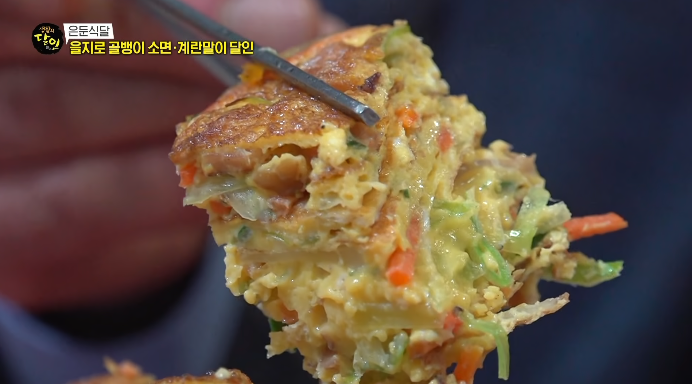 을지로계란말이