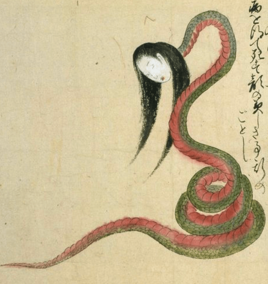 사람 얼굴 뱀 귀신 = 누레온나