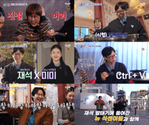 식스센스 시티투어 전통바 위치