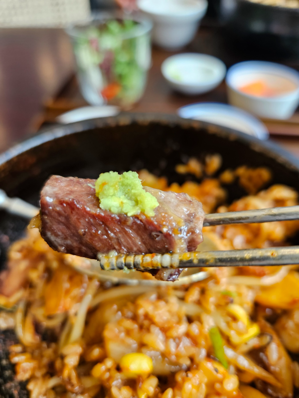 와사비와 스테이크