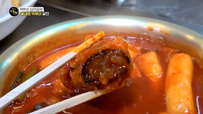 김말이-떡볶이