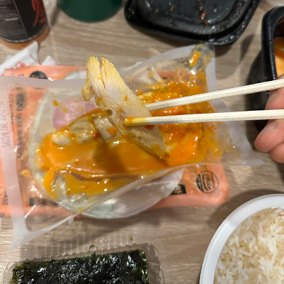 조리된 바디나인 인도커리맛 닭가슴살 사진