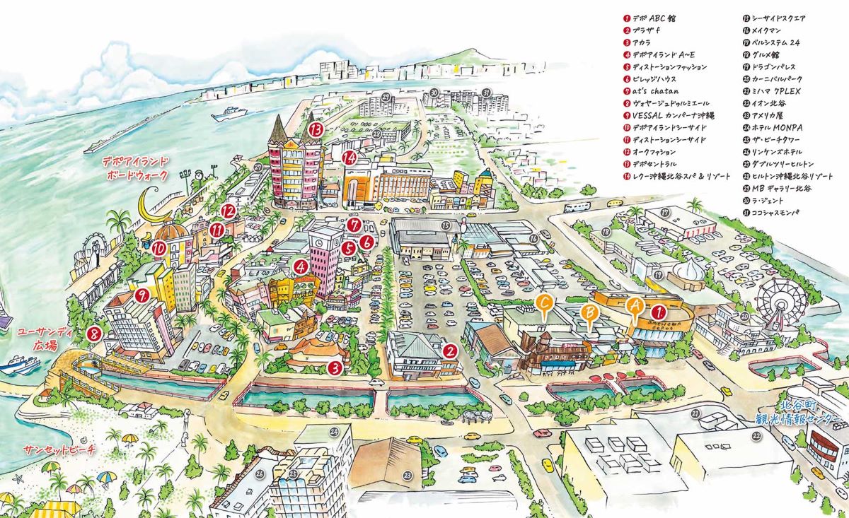 오키나와-아메리칸-빌리지-지도