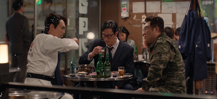 김부장 드라마 줄거리&middot;등장인물&middot;인물관계도 총정리