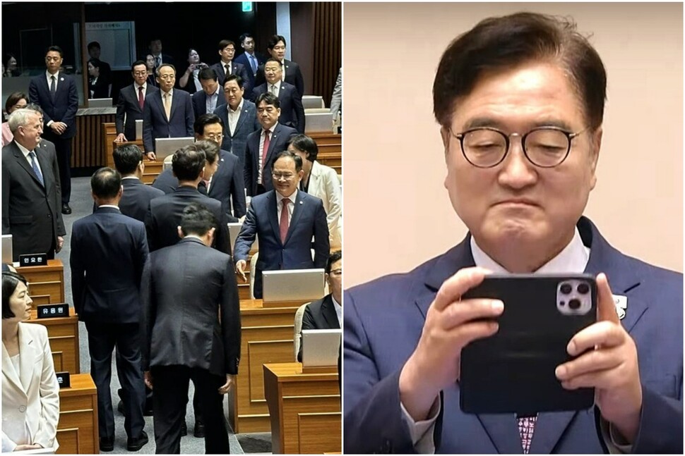 우원식 구회의장