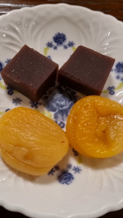 삼송초밥-디저트