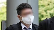 정부 배임죄 폐지
