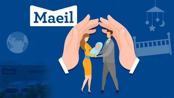 요즘 출산 지원금 아이 셋 낳으면 2600만원 축하금 지급 신청방법 안내