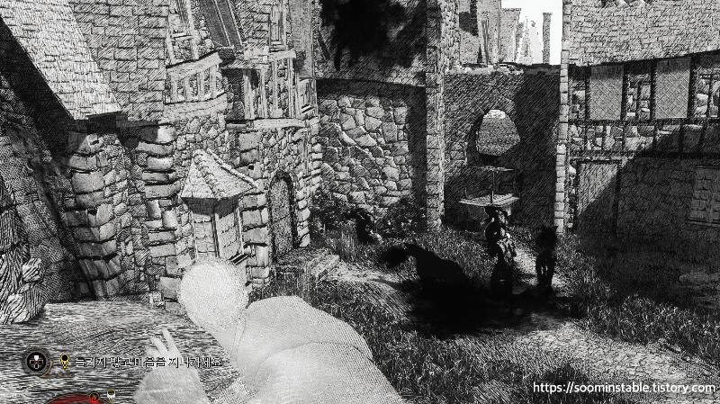 호그와트 레거시 니암 피츠제럴드의 시험